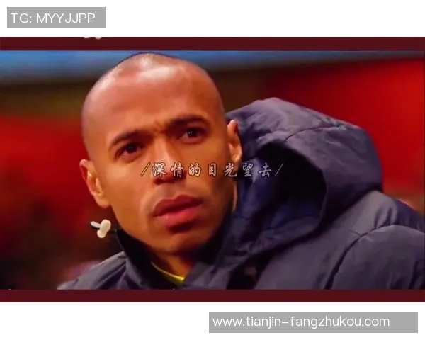 天下足球深情告别绿茵巨星光影回荡见证岁月与热爱 天下足球深情告别绿茵巨星光影回荡见证岁月与热爱