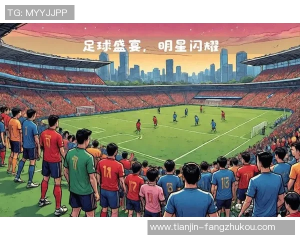 猜猜他是谁 足球明星背后的秘密与独特瞬间揭秘 猜猜他是谁 足球明星背后的秘密与独特瞬间揭秘