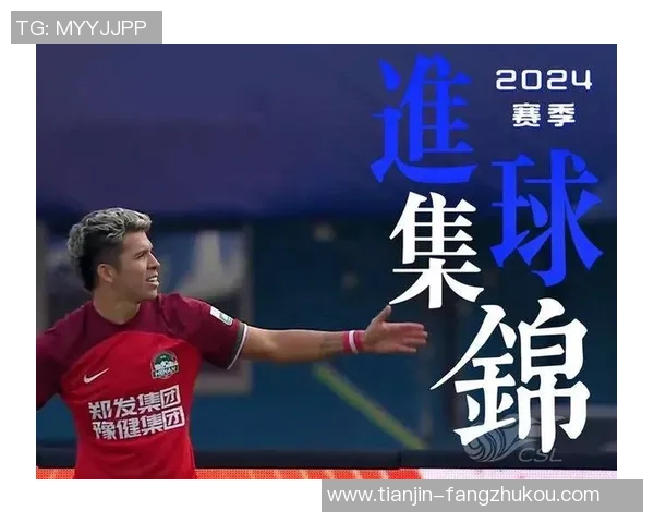 球星对决:谁是你心中的足球传奇英雄? 球星对决:谁是你心中的足球传奇英雄?