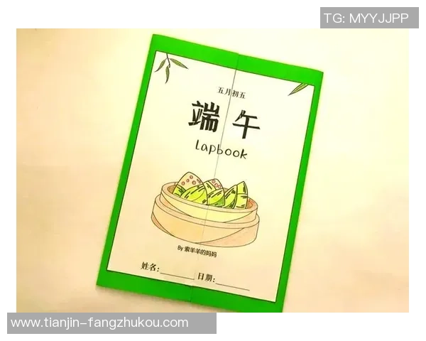 贴纸球星足球游戏大揭秘与收藏价值分析揭秘游戏玩法与球员卡片收藏的无限魅力 贴纸球星足球游戏大揭秘与收藏价值分析揭秘游戏玩法与球员卡片收藏的无限魅力