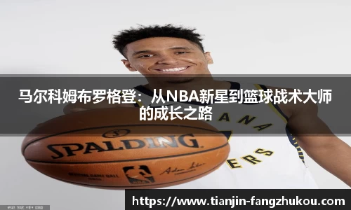 球盟会qmh