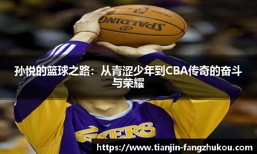 qm球盟会