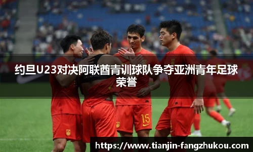球盟会qmh