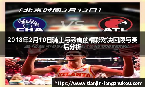 球盟会qmh