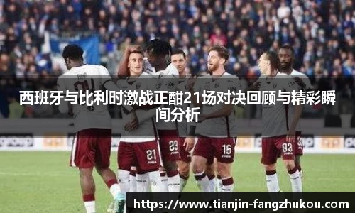 球盟会qmh
