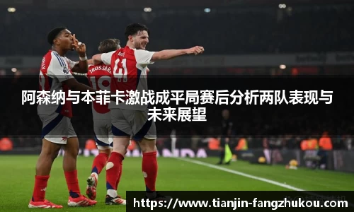 球盟会qmh