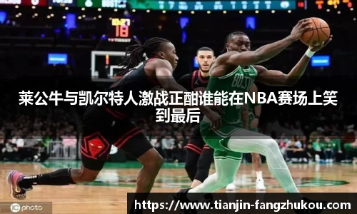 球盟会体育