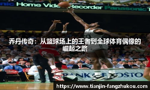 球盟会qmh