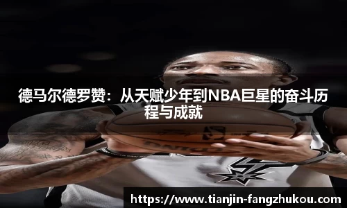 球盟会qmh