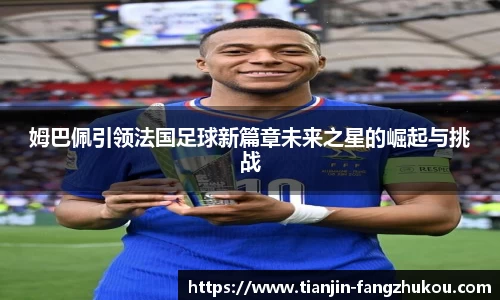 球盟会qmh
