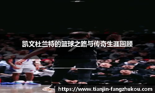 球盟会体育