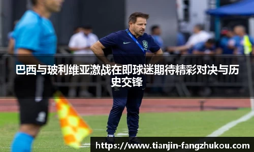 qm球盟会