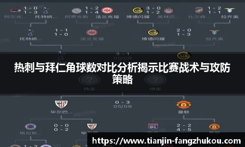 球盟会qmh